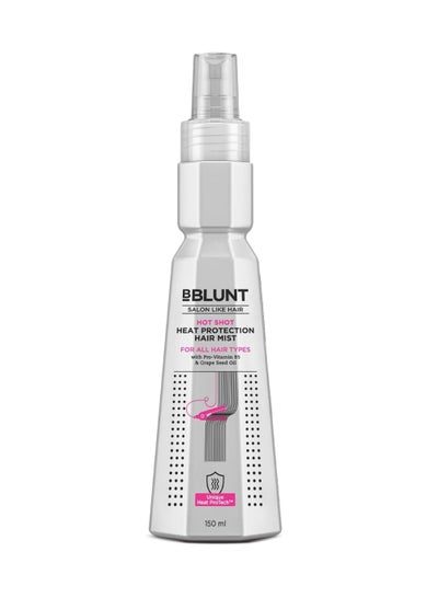 BBLUNT Hot Shot