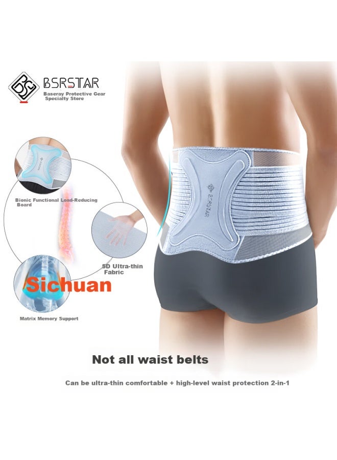 Bestray Bersir 5d Lumbar Support Belt For Lumbar Disc Protrusion, Sports Waist Belt For Men And Women Running Fitness, Thin Style Waist Support For Men's Waist Support - Image 1