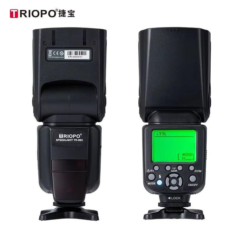 Triopo 982iii High-Speed Speedlite Flash for Canon Dslr Cameras - Image 2