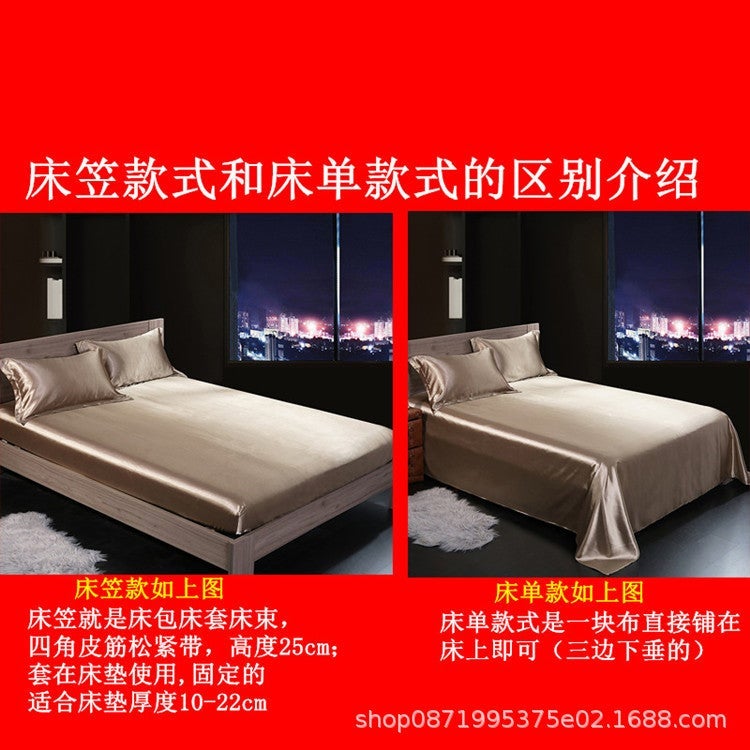 Washed Silk Four-Piece Set Silky Silk Quilt Cover Bed Sheets Ice Silk Bed Sheets 1.8M Bedding Dropshipping - Image 5