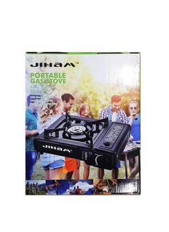 JIHAM Portable Outdoor Camping Gas Stove And Bbq Hand Fan, Single Burner 34 X 25.5 Cm  - Image 4