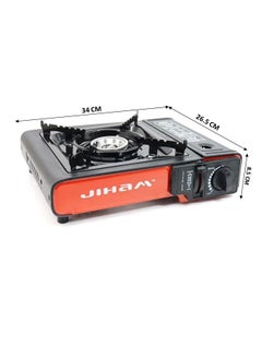 JIHAM Portable Outdoor Camping Gas Stove And Bbq Hand Fan, Single Burner 34 X 25.5 Cm  - Image 3