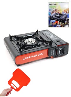 JIHAM Portable Outdoor Camping Gas Stove And Bbq Hand Fan, Single Burner 34 X 25.5 Cm  - Image 1