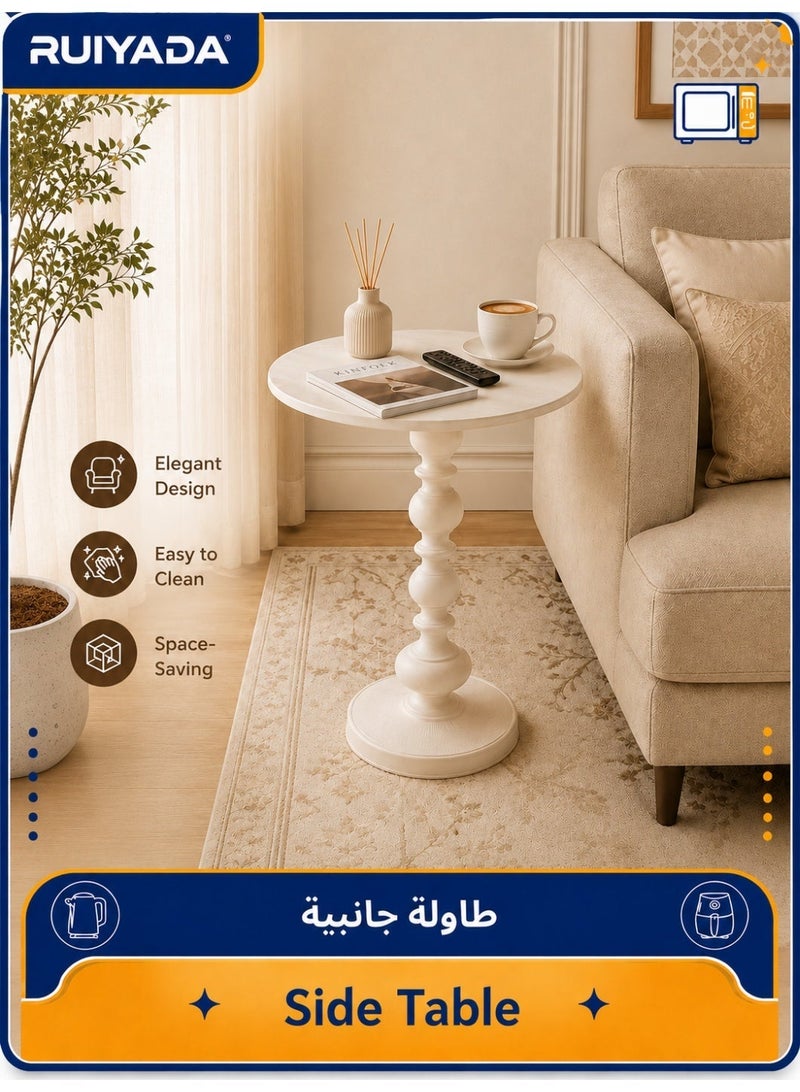 RUIYADA Metal Round Side Table Sofa Coffee Table Vintage Service Table Desk for Living Room Bedroom Office White - Image 1