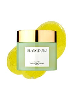 BLANC DUBU NUBORN CELL Deep Clean Spa Honey Mask  2in1 Cleansing Mask or Foam Cleanser with Honey and Rose Water  Gentle exfoliation care with Sucrose and Glycerin for Smooth and Refreshed Skin 