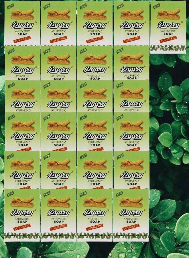 بياري 25 قطع صابون الكركم طبيعي بالكامل مصنوع يدويًا من الايورفيدا نباتي - Image 1