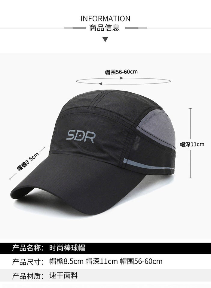 Women Winter Cap Plaid Letter Korean Fashion Casual Sunshade Hat - Image 3