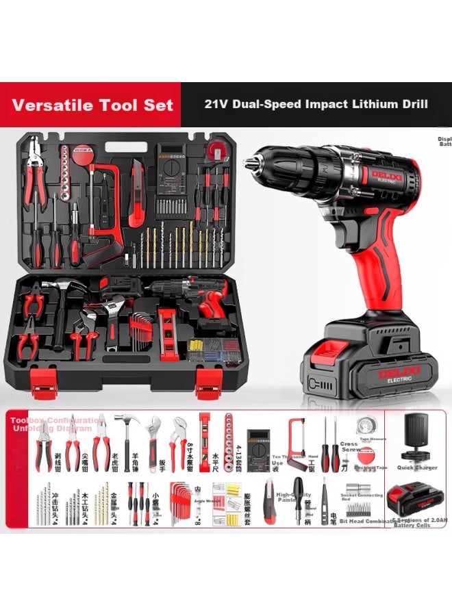 Delixi Household Lithium Battery Drill Tool Set, Hardware And Electrical Tools, Woodworking Specialized Repair Multi-functional Toolbox