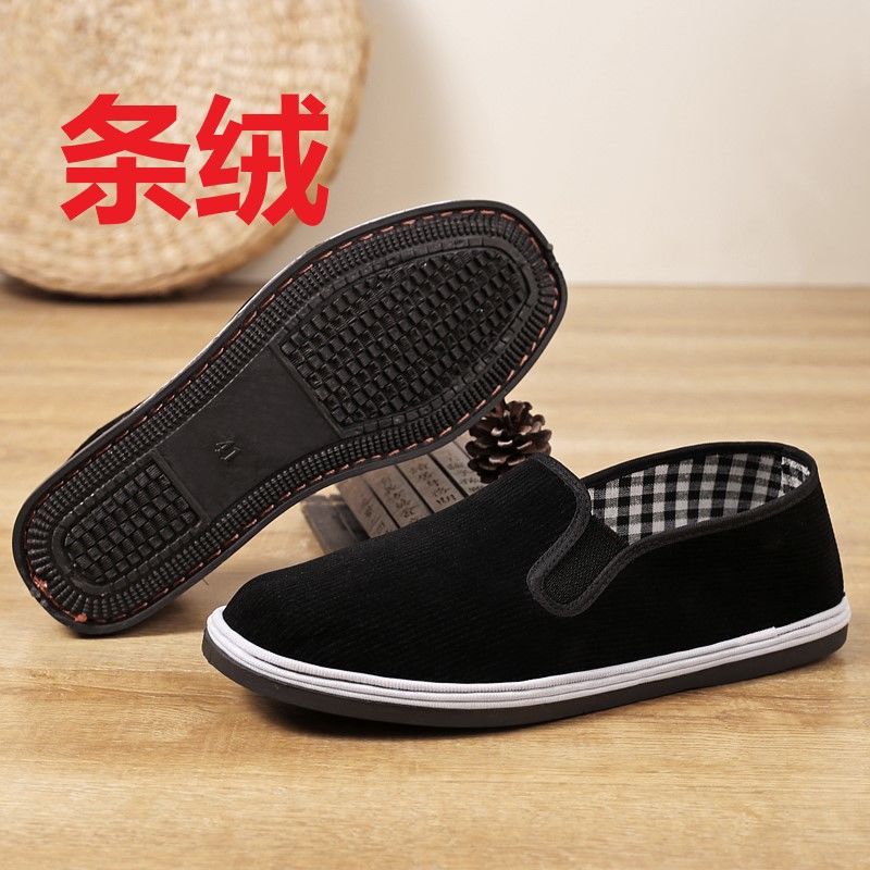 Old Beijing Cloth Shoes With Beef Sole Men'S Cotton Shoes Thickened Multi-Layer Cloth Shoes Work Black Cloth Shoes Dad Shoes Grandpa Shoes - Image 3
