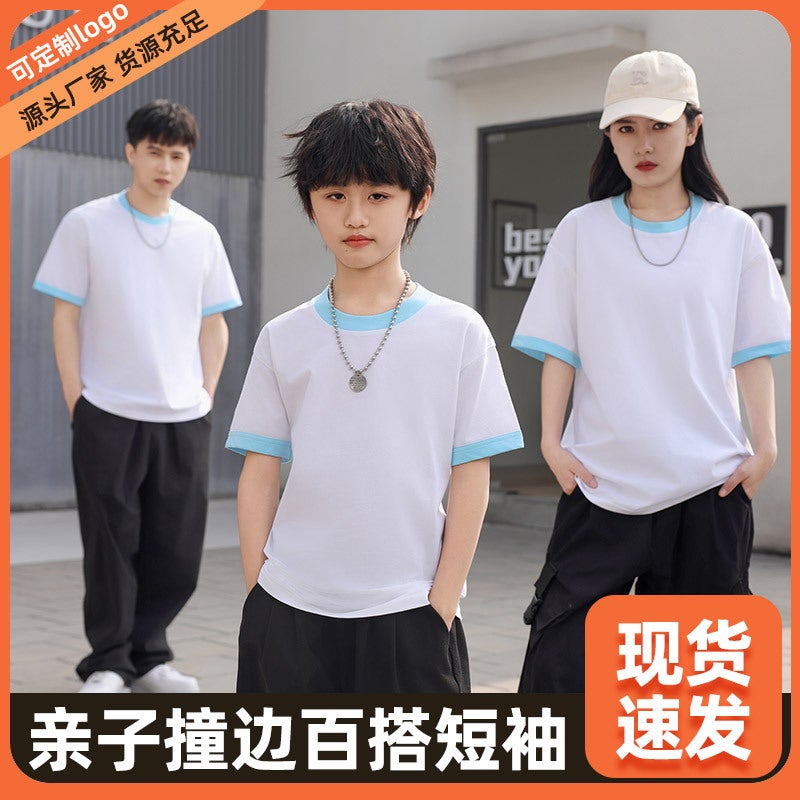 Cotton Hit Edge Round Neck Children'S T-Shirt In-Laws Casual Loose Trendy Men'S And Women'S Short Sleeve - Image 2