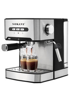 sokany Automatic Coffee Maker Italian Coffee Maker Automatic Aeropress Coffee Maker Electric Coffee Foam Maker Sokany Coffee Maker  - Image 1