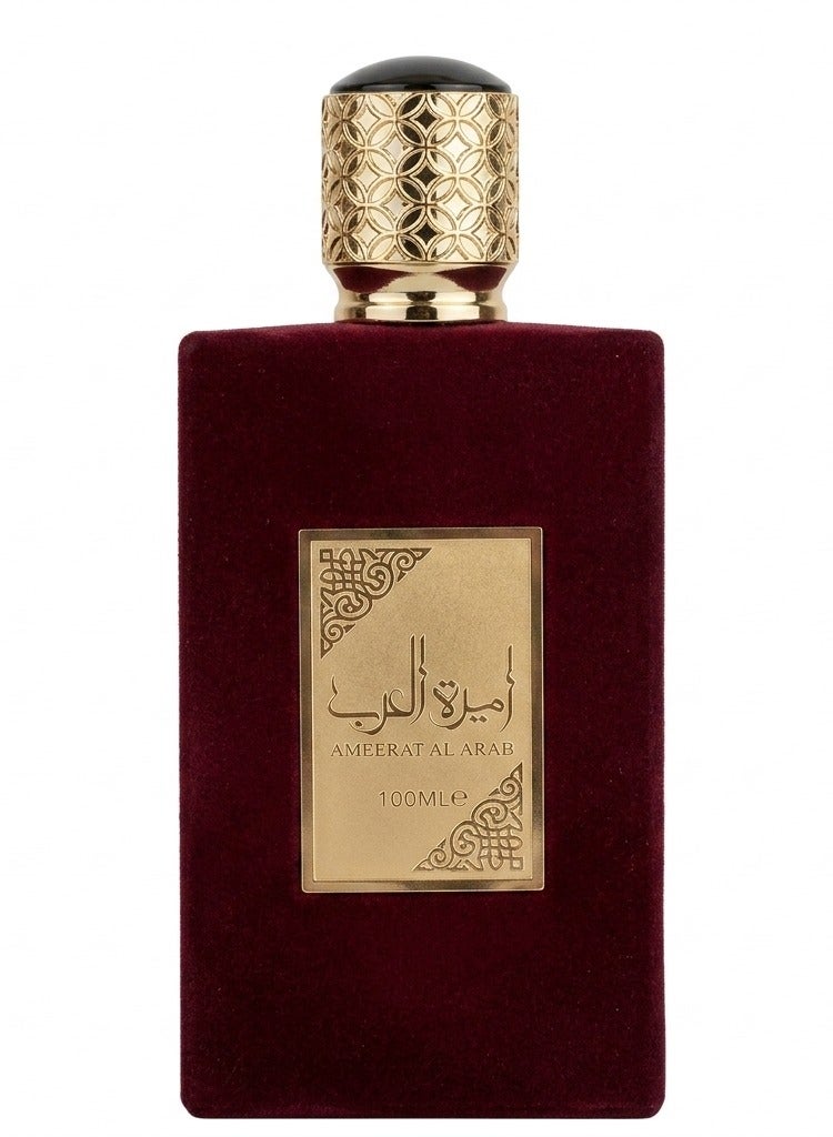أصداف عطر أميرة العرب من لطافة 100مل - Image 2