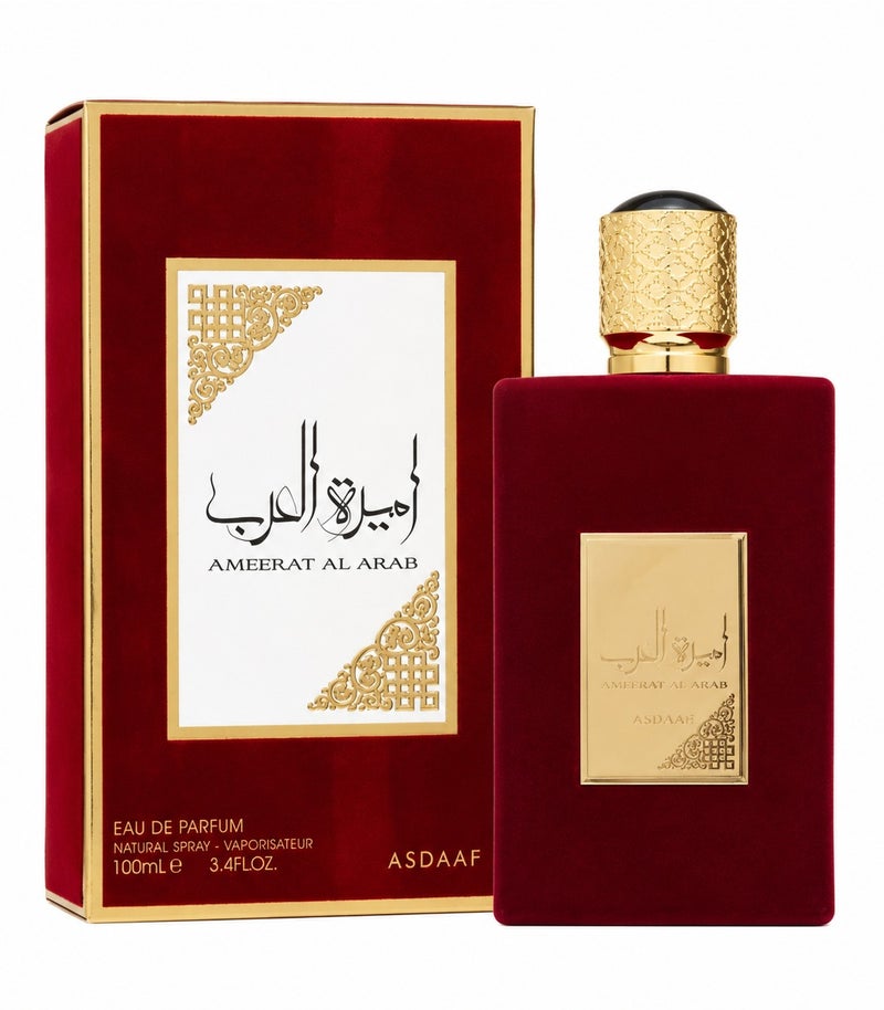 أصداف عطر أميرة العرب من لطافة 100مل - Image 1