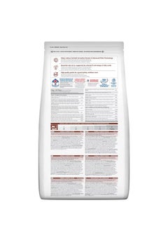 Hill's Science Plan Hairball And Perfect Coat With Chicken Adult Dry Cat Food 1.5kg  - Image 2