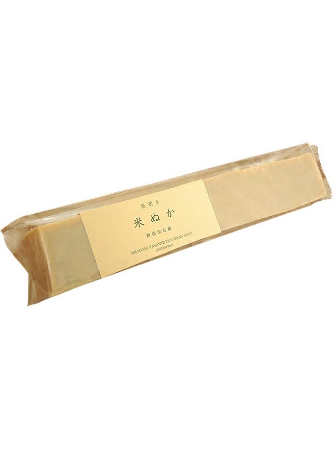 IPPINKA Rice Bran Soap Bar Face & Body Soap With All Natural Ingredients Suitable For All Skin Types 21.16 Oz Product Of Japan - Image 1