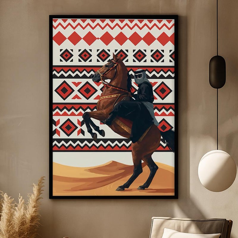 ماركتنا لوحة قماشية بتصميم تراثي لفن السدو مع برواز مجوف مقاس (60×90) قطعة واحدة - Image 1