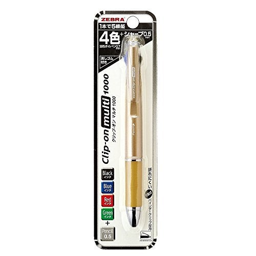 Zebra Pen Zebra Clipon multi 1000S Multifunctional Pen 4 Color 07 mm Ballpoint and 05 mm Mechanical Pencil Gold Barrel B4SA3GO - Image 3