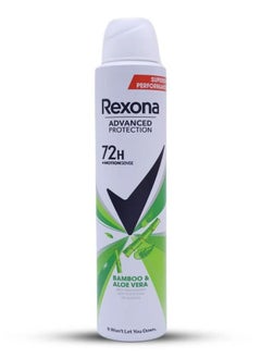 Rexona Rexona Advanced Protection Deodorant Spray Bamboo & Aloe Vera - 200 ml 