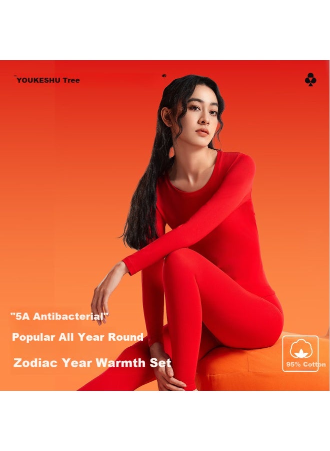 Youkeshu Zodiac Year Horse Year Thermal Underwear Set Cotton Red Lucky Wedding Couple Autumn Shirt And Pants - Image 1
