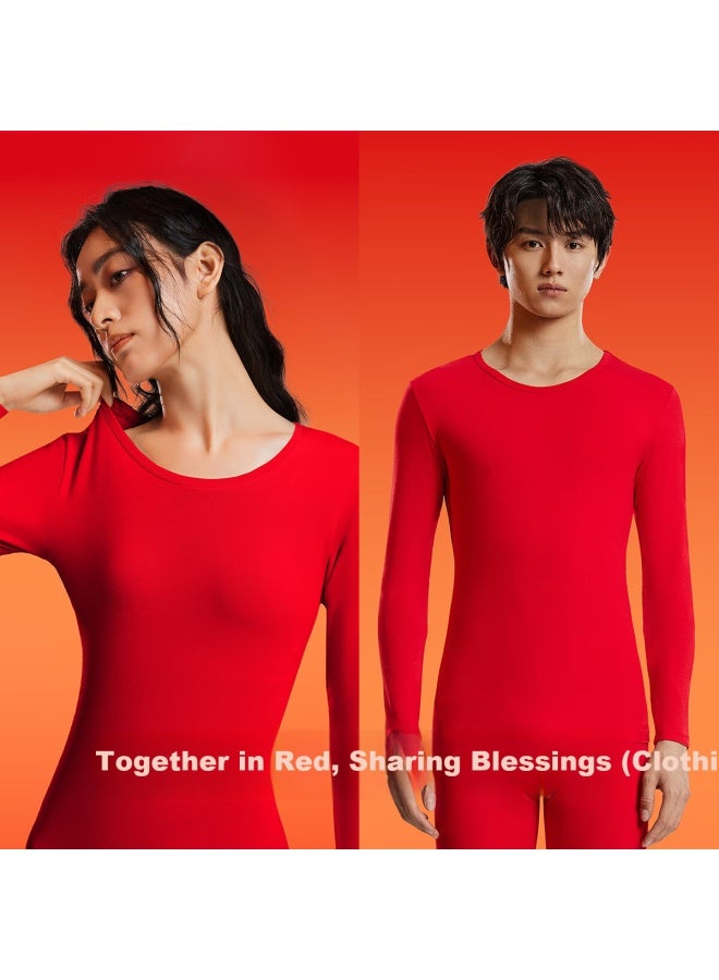 Youkeshu Zodiac Year Horse Year Thermal Underwear Set Cotton Red Lucky Wedding Couple Autumn Shirt And Pants - Image 4