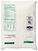 ERAWAN Glutinous Rice Flour 16 Ounce Erawan - Image 4