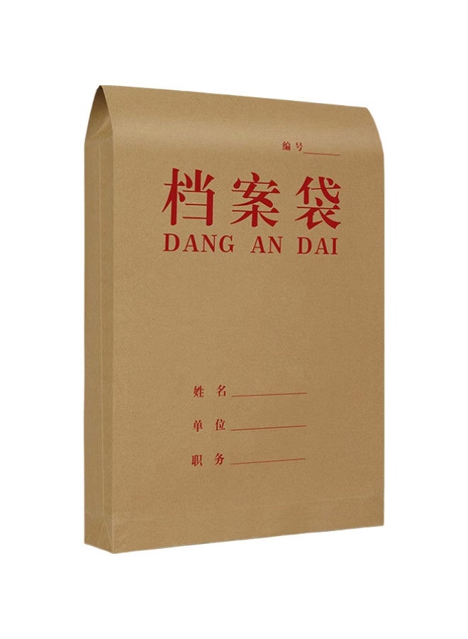 Simaa 20 Pieces, Red Text Pure Pulp, A4 Kraft Paper File Folders 180G, 5Cm Side Width, Bid Document Folders, 6849 - Image 2