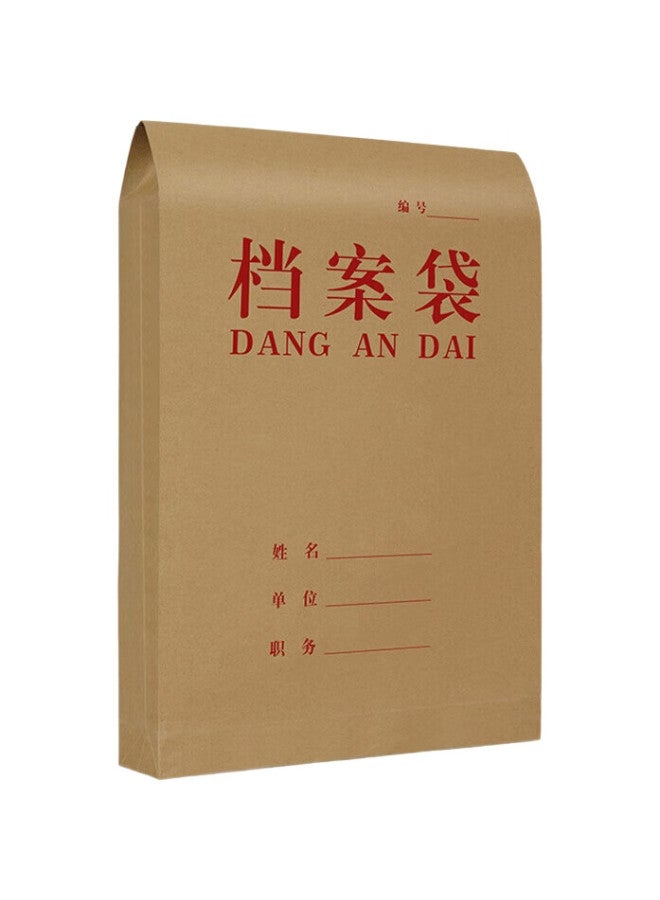Simaa 20 Pieces, Red Text Pure Pulp, A4 Kraft Paper File Folders 180G, 5Cm Side Width, Bid Document Folders, 6849 - Image 1