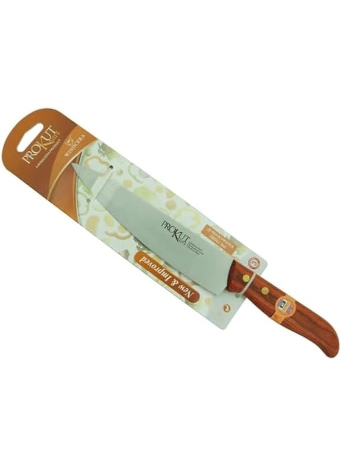 بروكت سكين مطبخ، مقاس 8 بوصات - PR10080