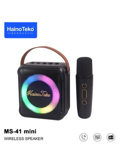 Haino Teko Haino Teko Germany MS-41 Mini Wireless Bluetooth Portable Speaker with Karaoke Microphone Black with Colorful Lights  - Image 1