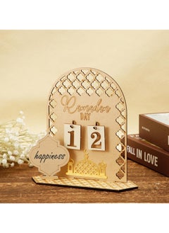 Ramadan Advent Calendar, Wooden Ramadan 30 Days Countdown Calendar, DIY Eid Mubarak Decorations for Ramadan Parties, Ramadan Gifts for Family (Palace) - pzsku/Z0146872625426C124CF5Z/45/_/1739324257/ecb910fa-f92a-4264-9dbe-8017fbe7c134