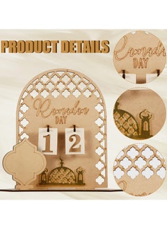 Ramadan Advent Calendar, Wooden Ramadan 30 Days Countdown Calendar, DIY Eid Mubarak Decorations for Ramadan Parties, Ramadan Gifts for Family (Palace) - pzsku/Z0146872625426C124CF5Z/45/_/1739324258/4494dbdd-3940-4f98-91d3-8d91c4d12108