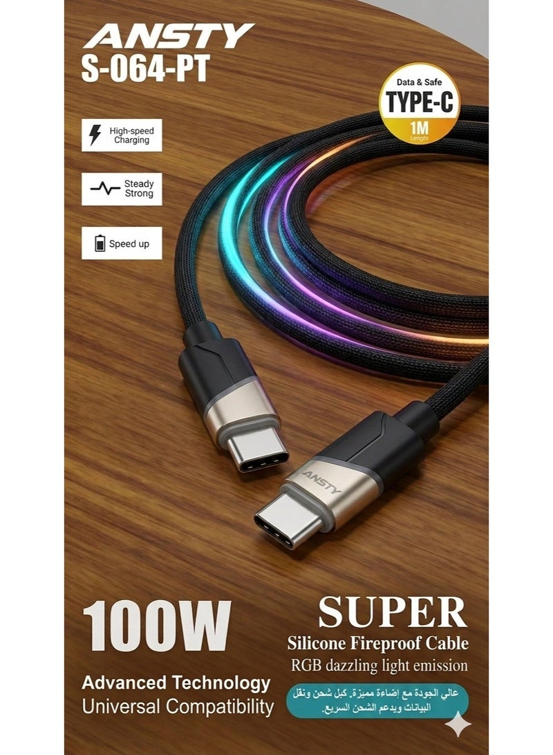انستي ANSTY سلك فائق السرعة USB تايب-C بقدرة 100 واط (1 متر) - للشحن ونقل البيانات وسليكون مقاوم للحرائق - S-064-PT - Image 2