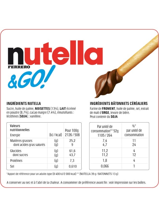 نوتيلا عبوة نوتيلا آند جو! (Nutella & GO!) مع أصابع الخبز (12 عبوة فردية) - Image 2
