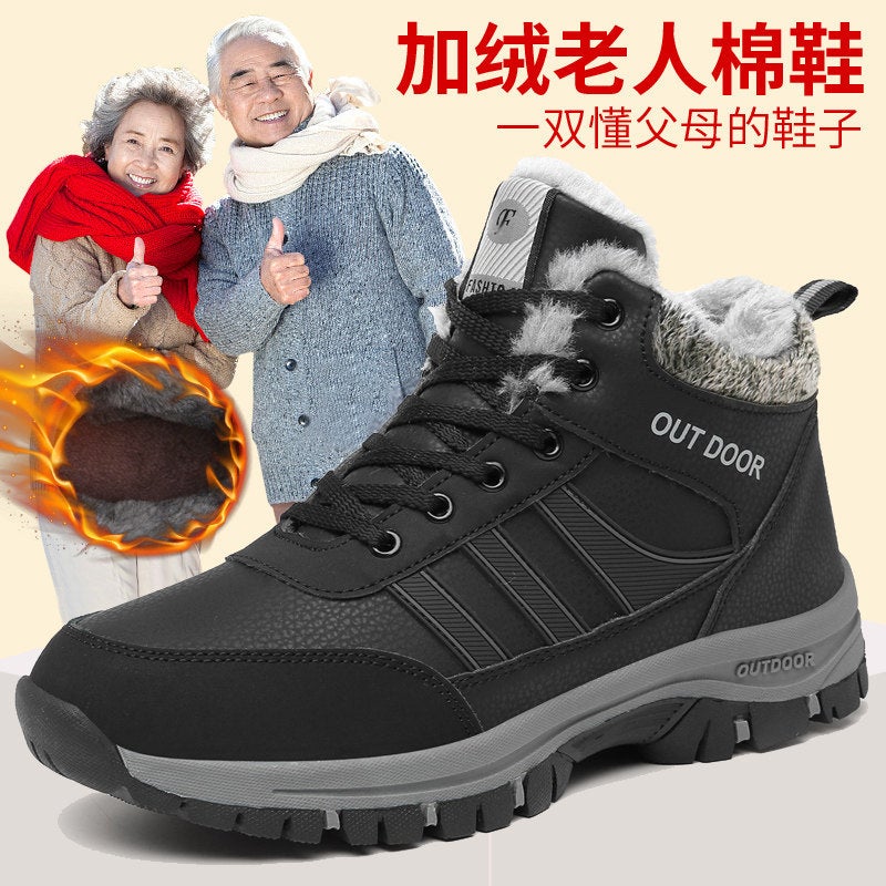 Winter Fleece-Lined Warm Cotton Shoes Leisure Sports Middle-Aged And Elderly Parents Plus Size Outdoor Mountaineering Snow Boots - Image 2