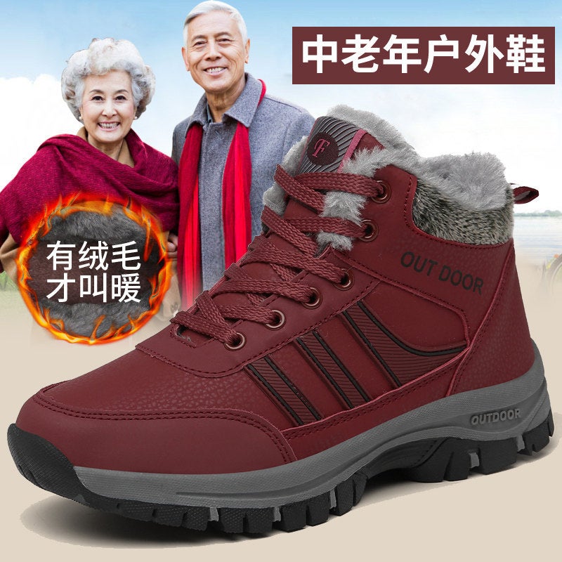 Winter Fleece-Lined Warm Cotton Shoes Leisure Sports Middle-Aged And Elderly Parents Plus Size Outdoor Mountaineering Snow Boots - Image 4