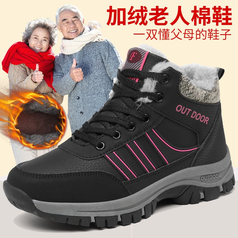Winter Fleece-Lined Warm Cotton Shoes Leisure Sports Middle-Aged And Elderly Parents Plus Size Outdoor Mountaineering Snow Boots - Image 1