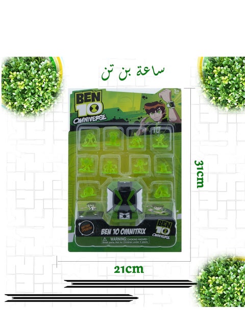 Ben 10 Watch game for boys
