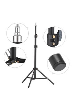 Coopic COOPIC L210 Adjustable Lightweight Sturdy Aluminum Tripod Stand with Maximum height 210cm / 7f / 83inch and 1/4 Screw fit for Reflectors Softboxes Lights Umbrellas etc, Max. Load 7kg Black Color  - Image 2