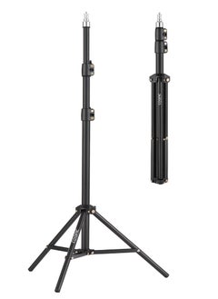 Coopic COOPIC L210 Adjustable Lightweight Sturdy Aluminum Tripod Stand with Maximum height 210cm / 7f / 83inch and 1/4 Screw fit for Reflectors Softboxes Lights Umbrellas etc, Max. Load 7kg Black Color  - Image 1