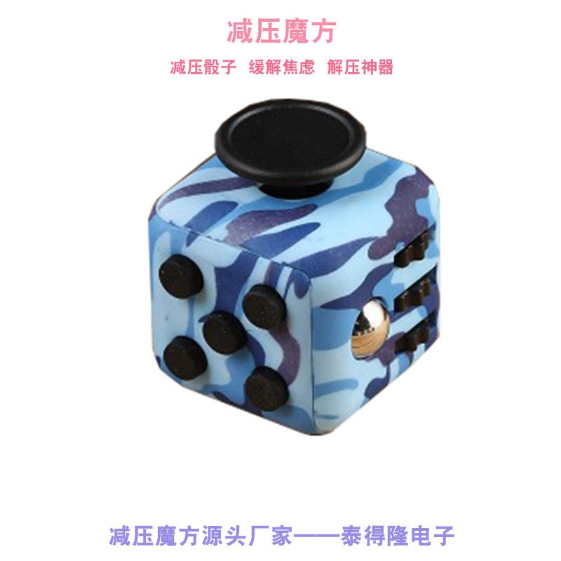 Supply Camouflage Decompression Rubik'S Cube Sieve Dice Anti-Stress Anxiety Decompression Rubik'S Cube Dice Artifact - Image 3