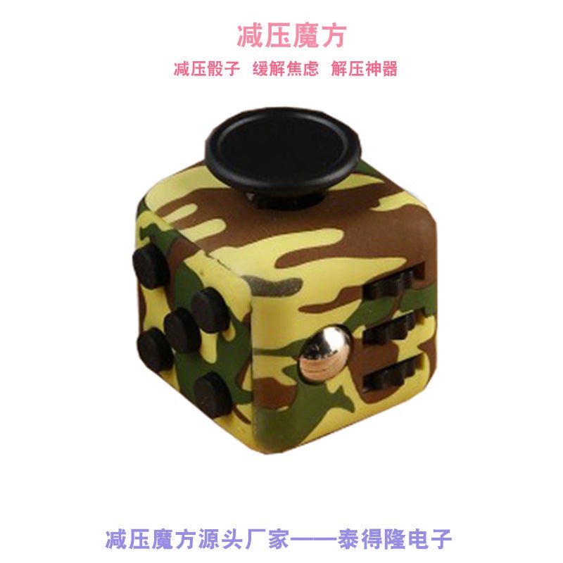 Supply Camouflage Decompression Rubik'S Cube Sieve Dice Anti-Stress Anxiety Decompression Rubik'S Cube Dice Artifact - Image 4