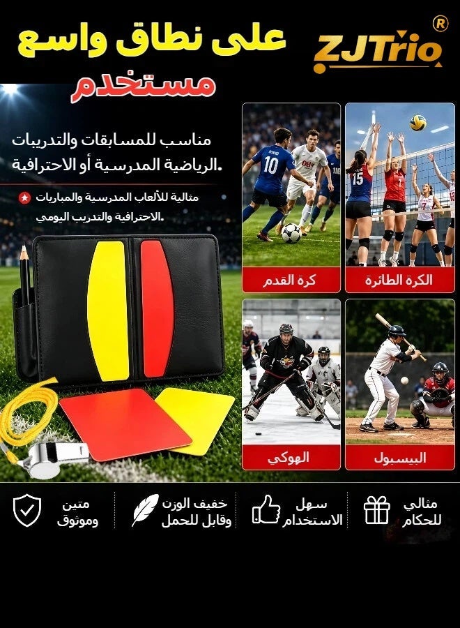 زي جي تريو تحسين تجربتك في المباراة تشمل معدات تحكيم كرة القدم مجموعتين من البطاقات الحمراء والصفراء، وصفارات معدنية، وحافظة جلدية، وقلم، ومعدات تسجيل اللعبة - Image 3