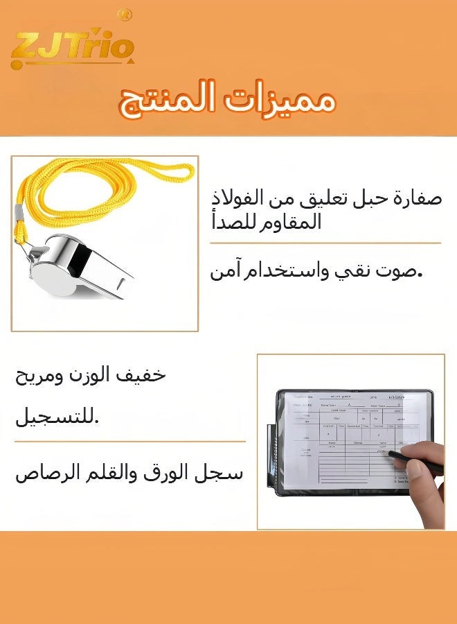 زي جي تريو تحسين تجربتك في المباراة تشمل معدات تحكيم كرة القدم مجموعتين من البطاقات الحمراء والصفراء، وصفارات معدنية، وحافظة جلدية، وقلم، ومعدات تسجيل اللعبة - Image 5