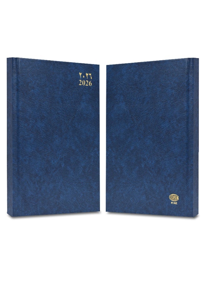 FIS 2026 A4 Diary, 210x297mm Size, Hard Cover Vinyl, 1 Day a Page Format, 60gsm White Paper, English/Arabic, Blue Cover-FSDI41AE26BL - Image 3