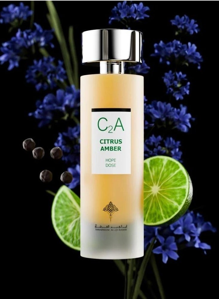 ابراهيم القرشي عطر جرعة أمل سيتروس عنبر 75 ملليلتر - Image 1