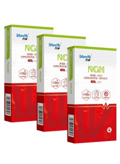 3-Box Gonorrhea (NGH) antigen test kit