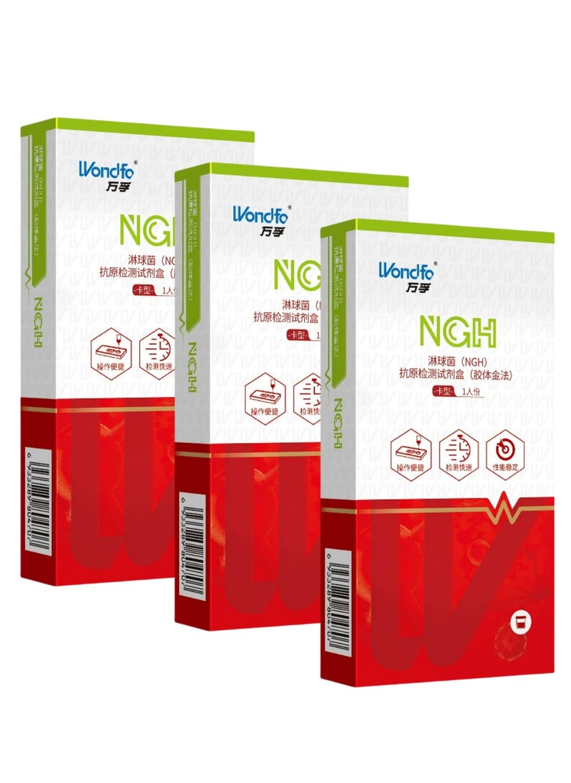 Wondfo - 3-Box Gonorrhea (NGH) antigen test kit - Image 1
