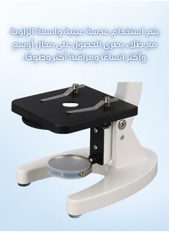 ماركة غير محددة مجهر احترافي بتكبير 640X – رؤية واضحة وزاوية مراقبة مريحة لطلاب المدارس الابتدائية والجامعات/مجهر/ميكروسكوب  - Image 5