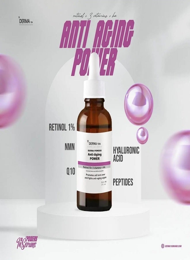 ديرما تن سيروم ريتينول ديرما تين المضاد للشيخوخة 30 مل - Image 2