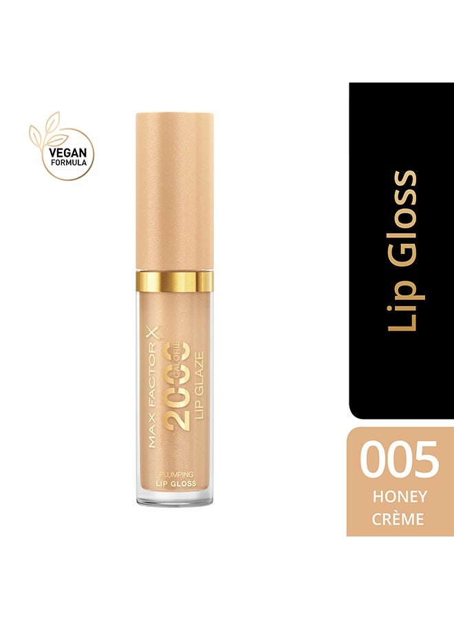 Max Factor 2000 Calorie Lip Glaze - Lip Gloss - Image 2